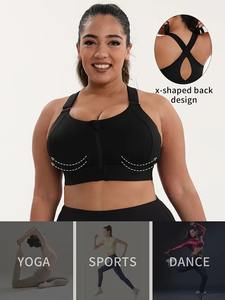 Soutien-gorge de sport à glissière avant de style simple pour femmes bretelles réglables en gros pour les entraînements de yoga fitness - Product Image 6