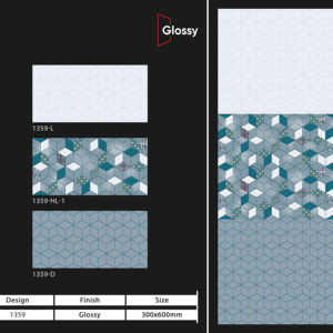 Carreaux muraux en céramique modernes 300x600mm pour salle de bain et cuisine, finition brillante ou mate, surface sculptée effet sucre, design mural intérieur luxueux - Product Image 1