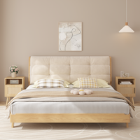 Table de chevet en rotin de 22,83 po avec porte et étagère ouverte, table d'appoint de rangement pour chambre à coucher, dortoir, petits espaces