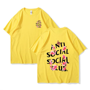 เสื้อยืดคอกลมแขนสั้นผู้ชายไซส์ใหญ่พิเศษ ระบายอากาศได้ดี เป็นมิตรกับสิ่งแวดล้อม ป้องกันการสัมผัสสัมพันธ์ทางสังคม  รับผลิตตามสั่งพร้อมโลโก้คุณภาพสูง ขายส่ง - Product Image 6