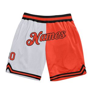 Short de sport rétro pour homme de qualité supérieure, en maille brodée, avec poches, short de basket-ball américain Chicago - Product Image 2