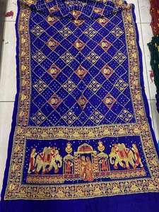 Dernier Designer Pure Gajji Soie Bandhani Imprimé Saree Par Fab Zone - Product Image 4