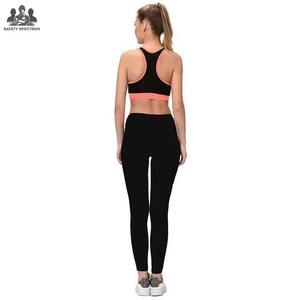 Conjunto Deportivo de 2 Piezas con Leggings de Yoga de Punto Sin Costuras con Logotipo Frontal, Transpirable y Ecológico para Mujer - Product Image 2