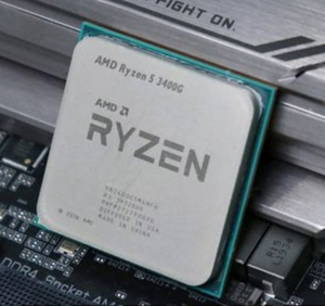 AMD 5 3400G 4核8线程4.2GHz无锁版AM4台式机处理器，带Radeon RX显卡虚拟化技术，全新 - Product Image 2