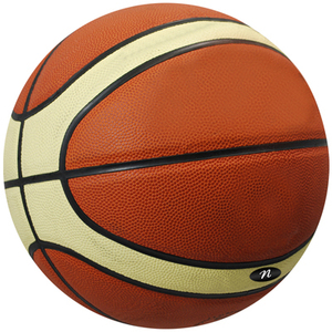 Ballons de basket-ball personnalisés en cuir PU laminé, officiels, professionnels, bon marché, imprimés sur mesure - Product Image 5