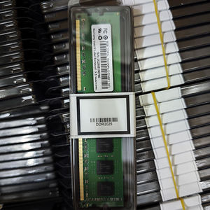 Kit de Actualización de Memoria RAM DDR4 de 4GB para Escritorio, 2666 MHz, Función ECC, Compatible con AMD, para Juegos y Servidores, Garantía de 3 Años, 100% Probado - Product Image 5