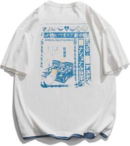 Streetwear T-shirt décontracté 100% coton solide motif avant Logo coupe ample tissu tricoté - Product Image 1