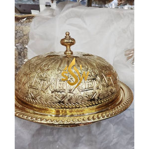 Olla Térmica Premium de Acero Inoxidable con Diseño de Caligrafía Árabe, Duradera, Ecológica, para Mantener la Comida Caliente, con Recubrimiento Dorado - Product Image 6