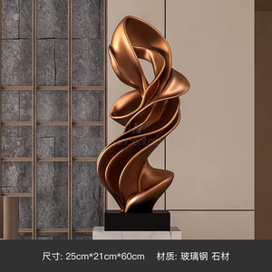 Escultura abstracta giratoria Vincentaa Escultura de Arte de fibra de vidrio personalizada Esculturas de hotel de lujo - Product Image 3