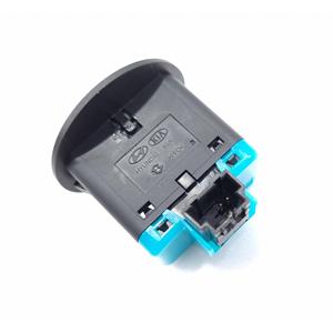 INTERRUPTOR DEL AIRBAG DEL PASAJERO KIA Picanto Serie 95940-B4100 (17>23) - Product Image 6