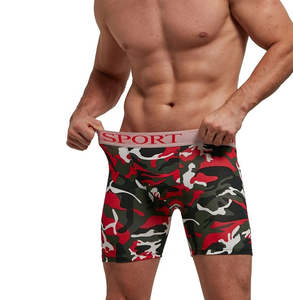Shorts de compression pour hommes à haute élasticité, idéaux pour les séances actives, ajoutant un design personnalisé et nouveau pour les shorts de compression pour hommes - Product Image 4
