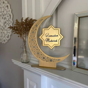 Décoration murale en acier inoxydable de qualité supérieure, calligraphie arabe traditionnelle découpée au laser, étoile lune, décoration de la maison, décoration du Ramadan - Product Image 1