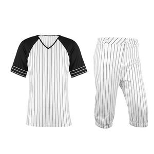 Nouvel uniforme de baseball de la meilleure qualité en différentes couleurs et styles Uniforme de baseball et vêtements de softball les plus vendus pour unisexe - Product Image 6