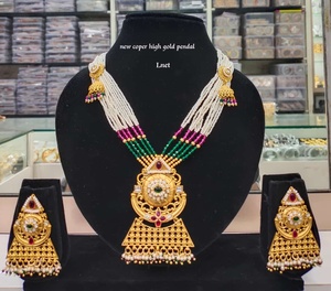 ENSEMBLE DE BIJOUX INDIENS TRADITIONNELS ET À LA MODE EN CUIVRE ENSEMBLE DE BIJOUX DE MARIAGE POUR FEMMES BOUCLES D'OREILLES ET COLLIER - Product Image 2