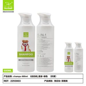 แชมพูสัตว์เลี้ยง 680 มล. ผลิตภัณฑ์พรีเมียมสำหรับการดูแลสัตว์เลี้ยง - Product Image 2