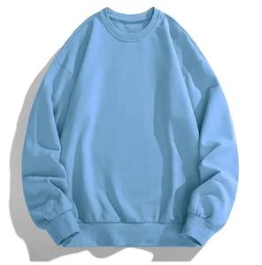 Sudadera de Cuello Redondo para Hombre, Nueva Colección 2026, Alta Calidad, Personalizable, Superventas para Invierno, Color Liso - Product Image 5
