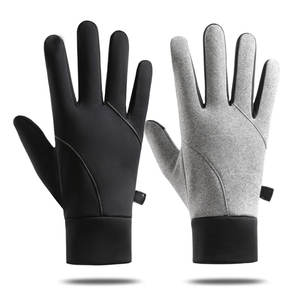 Gants de sport de course à pied en matériau anti-humidité et à ajustement fluide, avec construction extensible et maintien sécurisé - Product Image 1