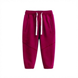 Pantalons de jogging pour enfants en coton pur respirant - Product Image 1
