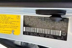 2004 asequible lLe-xuss E -S 330 Base A5 - Product Image 5