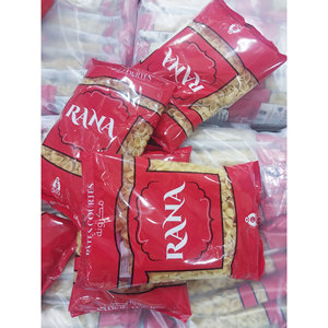 Rana 500g de pâtes à spaghetti au goût italien fabriquées en Égypte! Blé dur cuit principalement certifié halal - Product Image 6