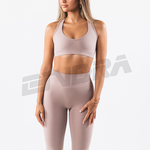 Nouveau soutien-gorge ultra léger Contour Fit tissu à séchage rapide confort sans couture soutien léger pour un usage actif et quotidien - Product Image 1