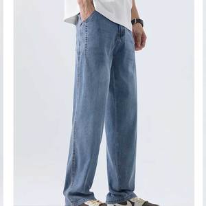 New Men's Jeans Casual Wear Best Quality Jeans Fashion Design Solid Skinny Ripped <b>Denim</b> Jeans For Online Sale - Product Image 2