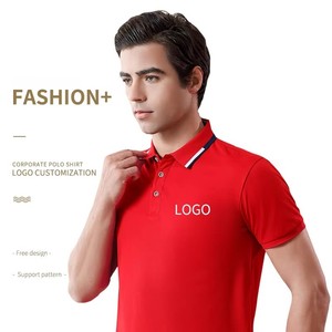 เสื้อเชิ้ตแขนสั้นผู้ชายผ้าฝ้ายแท้ 100% น้ำหนักเบา 220gsm ระบายอากาศได้ดี เป็นมิตรกับสิ่งแวดล้อม แห้งเร็ว แบบถักทอเรียบ - Product Image 3