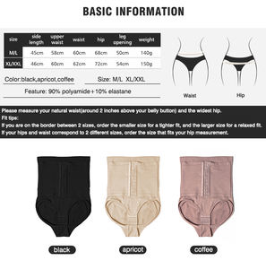 Fajas Delie Fit 360, <span class=keywords><strong>Faja</strong></span> <span class=keywords><strong>Reductora</strong></span> de Abdomen, Braguitas de Control, Prenda Moldeadora Transpirable para Mujer para Reducir Grasa - Product Image 6