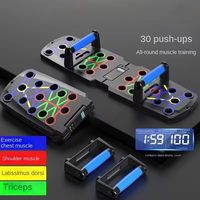 Modes d'entraînement Push up Board Push up Assistant Stand Chest Fitness Equipment