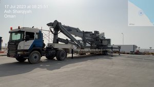 Advanced Technology Cement Ship Unloader Energy Efficient System for Bulk <b>Material</b> <b>Handling</b> and Port Use - Product Image 1