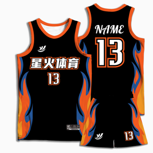 Conjunto de uniforme de baloncesto con estampado Rosa antibacteriano de secado rápido transpirable para niñas y niños, Chaleco de entrenamiento para estudiantes de verano, equipo de competición - Product Image 4