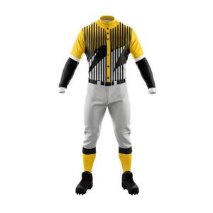 Vente en gros de maillots de baseball et de pantalons de sublimation personnalisés de bonne qualité vêtements de sport uniformes de baseball - Product Image 6