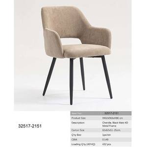 32517-406J  Chaise de loisirs - Product Image 5