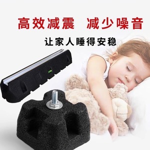 ฐานรองรับป้องกันการสั่นสะเทือนสำหรับยูนิตภายนอกของเครื่องทำความร้อนแบบปั๊มความร้อน - แผ่นยางขนาดใหญ่สำหรับลดเสียงรบกวนและกันน้ำ - Product Image 2