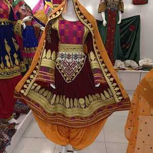 Vestido de Maternidad Formal para Mujer Afgana, Moderno, Personalizado, de Fabricación Profesional, para Bodas y Fiestas, con Bordado, Borlas y Encaje, Corte en A - Product Image 2