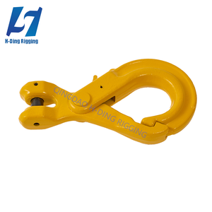 Nouveau crochet à œil forgé en acier allié de qualité 80, finition brute, pour palan de levage et grue, destiné aux applications minières - Product Image 1