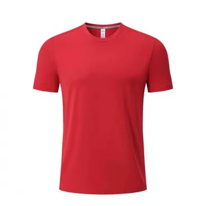 Camisetas de algodón de manga corta estampadas para hombre - Product Image 4