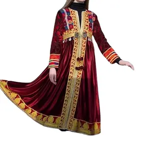 Vestido kuchi vintage étnico tribal, vestido Kuchi tradicional de fiesta Kuchi afgano/Pakistán multicolor vestido Kochi 3065