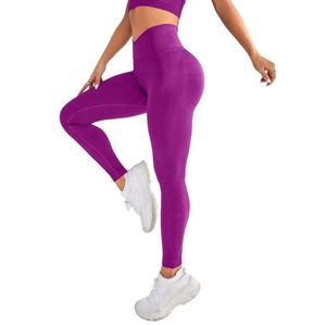 Venta al por mayor de mallas de impresión personalizada de las mujeres de tela suave de Yoga de talle alto mallas de diseño deportivo para las mujeres | Servicio OEM - Product Image 1