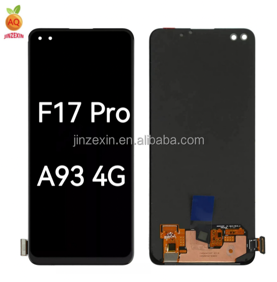 สำหรับ OPPO F17 Pro