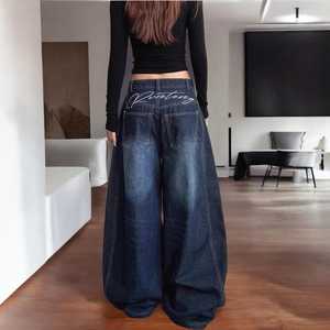 MS Handicraft - Jeans en tissu de coton de forme personnalisée, bleu moyen, taille personnalisée - Product Image 4