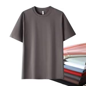 เสื้อยืดผ้าฝ้ายใยไผ่ขนาดใหญ่240g สำหรับผู้ชายเสื้อยืดโลโก้สไตล์สตรีทแวร์ผ้าคอตตอนน้ำหนักมากออกแบบได้ตามต้องการ - Product Image 1