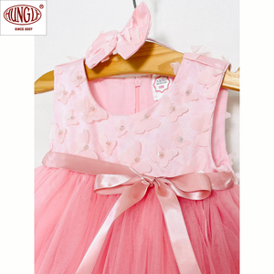 เดรสเลเยอร์เจ้าหญิงแขนกุดสำหรับงานปาร์ตี้ - Product Image 3