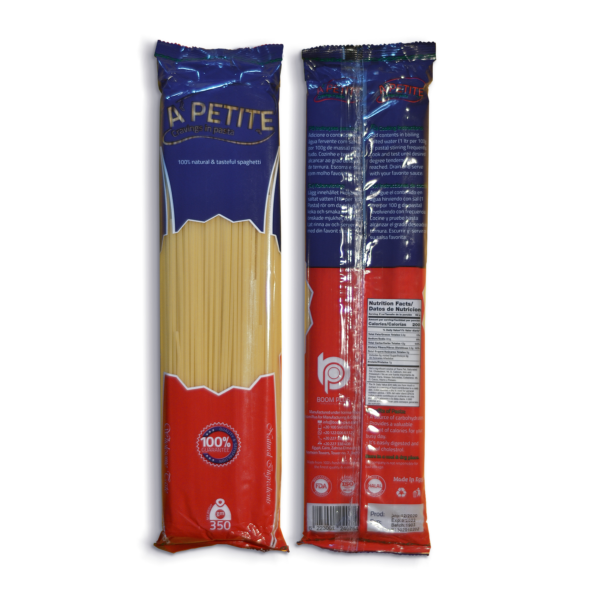 Pasta Spaghetti 350g A'petite Brand - Premium Quality