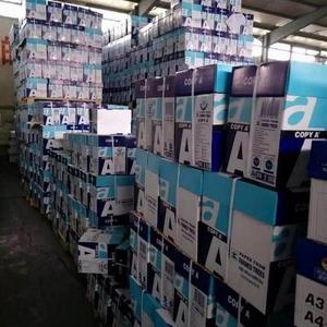 Papier blanc de qualité A4 80g de qualité supérieure pour l'impression, la copie et l'écriture-Livraison rapide pour une utilisation immédiate - Product Image 2