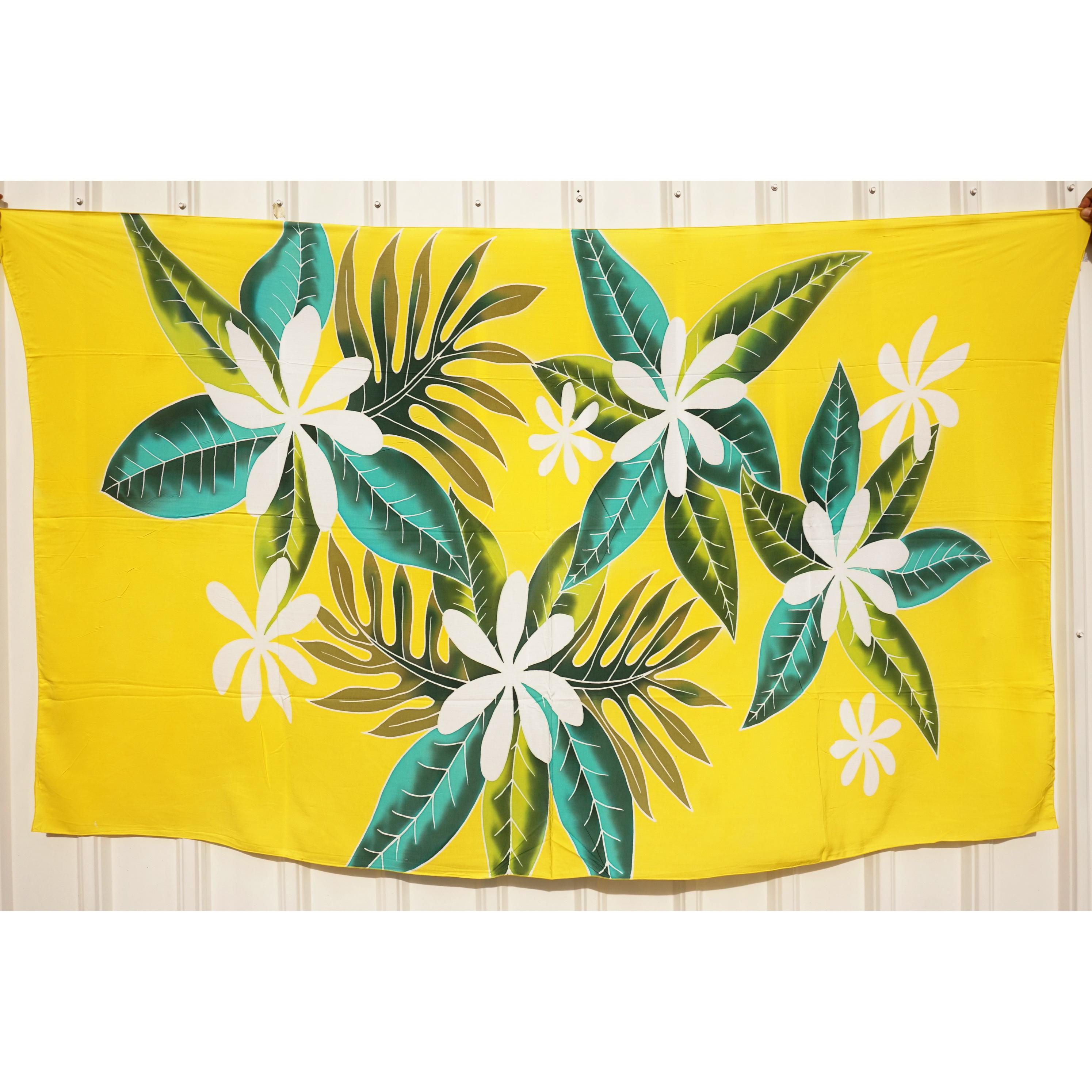 สีเหลือง