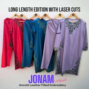 ชุดสูทผู้หญิง LP Vital Jonam Amrohi Long Eastern Edition ดีไซน์หรูหราและมีสไตล์ - Product Image 2