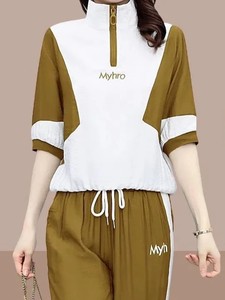 Personnaliser Logo Imprimé Pantalon Chemise Nouveau Élégant Fermeture Éclair 2 Pièces Ensemble Femmes 100% Coton Respirant Ensembles pour Femmes - Product Image 3