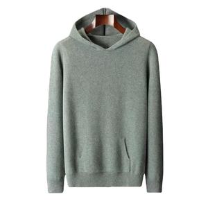 Sudadera con Capucha de Invierno de Algodón de Punto de Estilo Casual Clásico Personalizada de Alta Calidad al por Mayor, Secado Rápido y Ligera para Hombre - Product Image 1