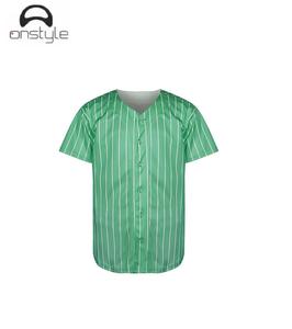 Onstyle Maillots de baseball à sublimation pour hommes, vêtements de sport élégants, uniformes personnalisés à boutons complets, légers, cousus, pour l'entraînement - Product Image 2